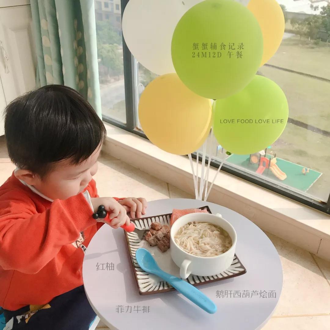 宝宝辅食做多了吃不完如何保存?不同辅食储存有妙法,营养师教你一篇搞懂!