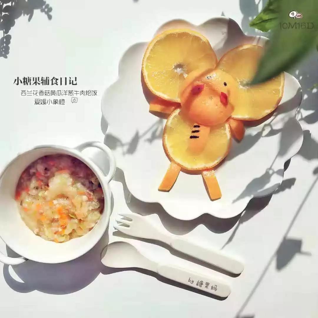 宝宝辅食做多了吃不完如何保存?不同辅食储存有妙法,营养师教你一篇搞懂!