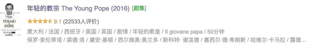 HBO出品的五部重口味剧，别再错过了...