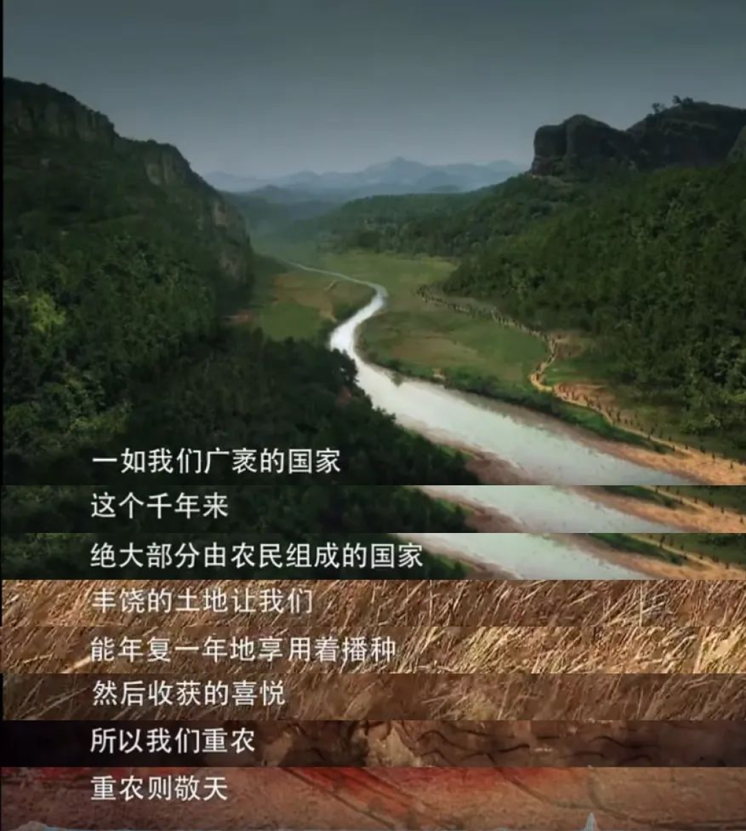 故宫为孩子打造的100集纪录片：中华文化的趣味科普，BBC远比不上