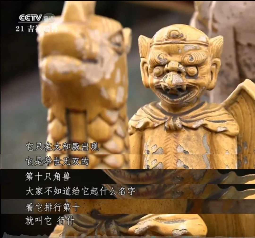 故宫为孩子打造的100集纪录片：中华文化的趣味科普，BBC远比不上