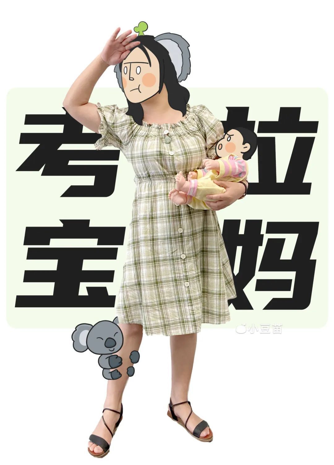 2岁前建议给孩子打这个疫苗，不要让娃暴露在危险中