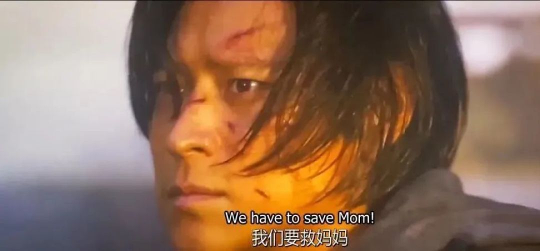 上映一周 票房破1 4亿元 釜山行2 看完 我心情极其复杂 影视 什么值得买