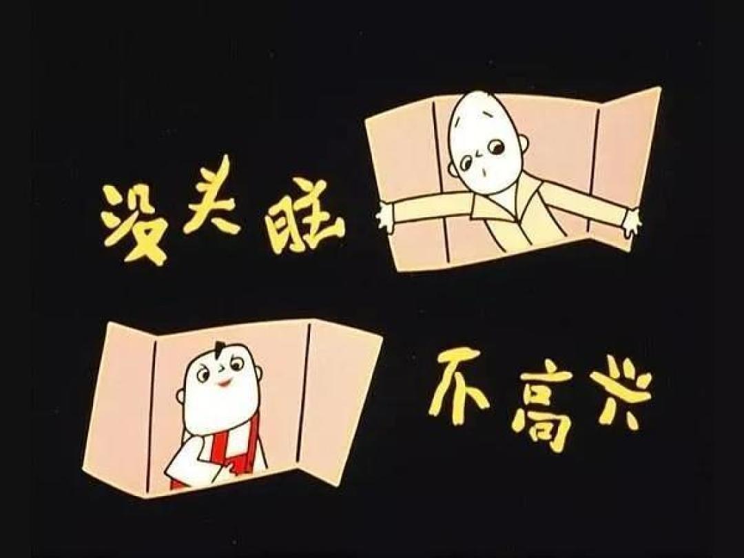 一口气刷完8部国产老动画!太太太经典了!值得每个孩子一看!