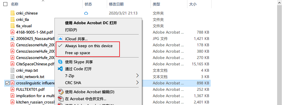 这样设置 iCloud，即使用 Windows 也能融入 Apple 生态