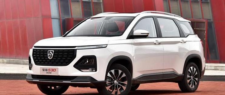 2020款宝骏530上市啦!开它回家吧_suv_什么值得买