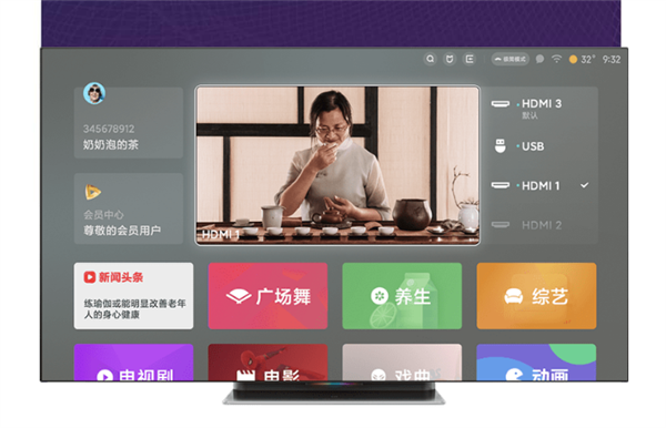 小米官宣全新电视系统 MIUI for TV 3.0，这是你从未体验过的人工智能