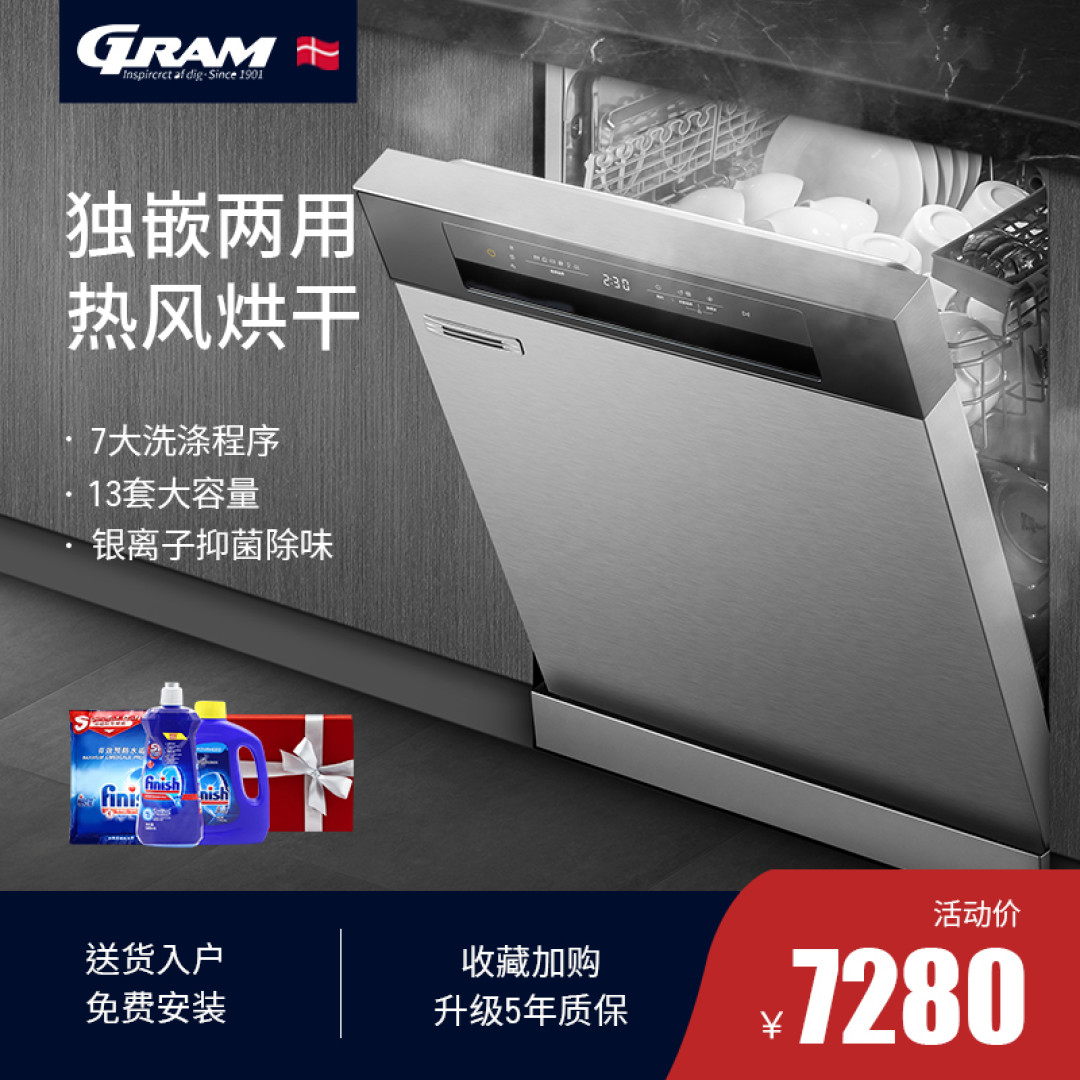 装修时最不实用的东西是什么?装修吐槽,教你成功避坑