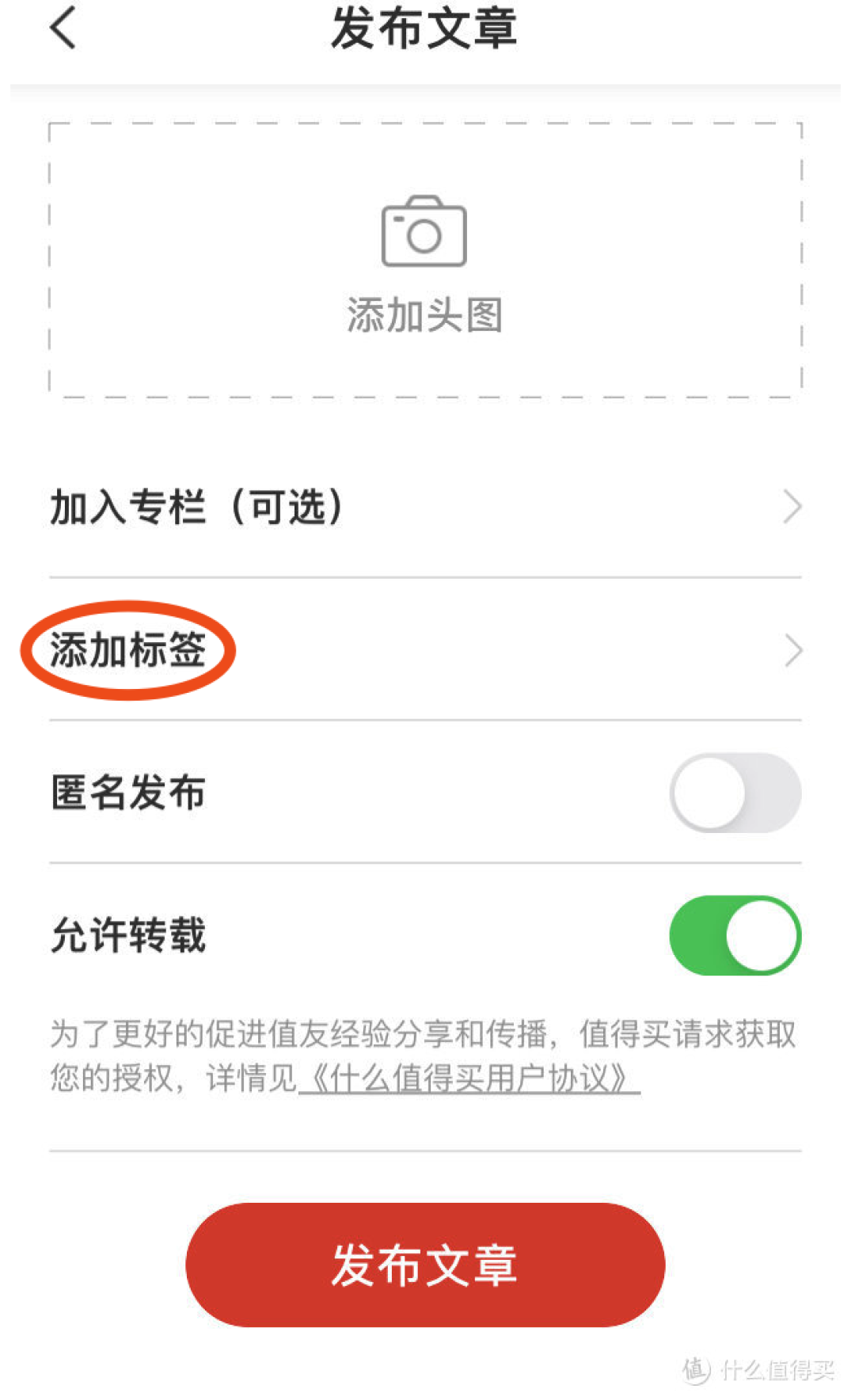 值友T恤设计稿件获奖公布，原来这些是值友最爱“文化衫”