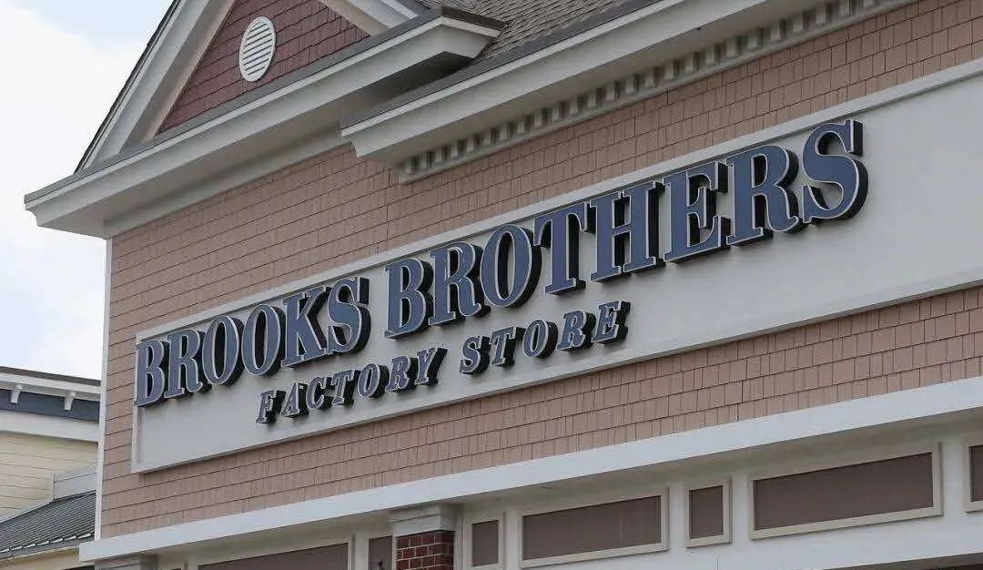 Skechers第二季度 电商销售额大涨428%；Brooks Brothers 获3.05亿美元收购要约 | 时尚行业动向