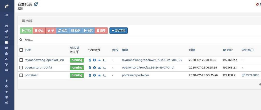 Portainer用户来抄作业吧!Docker部署教程+常用推荐