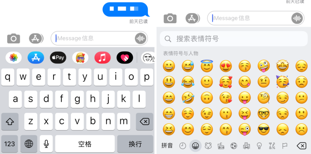 iOS 14 新版本来了,有这 5 个改动和 2 个大 BUG