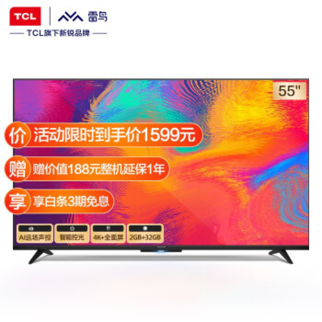 低调净土115网盘,满速下载4K在线 + 超大云空间NAS