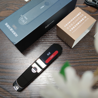 快准稳的英语学习利器，网易有道词典2.0专业版轻体验