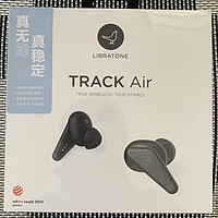 小鸟 track air