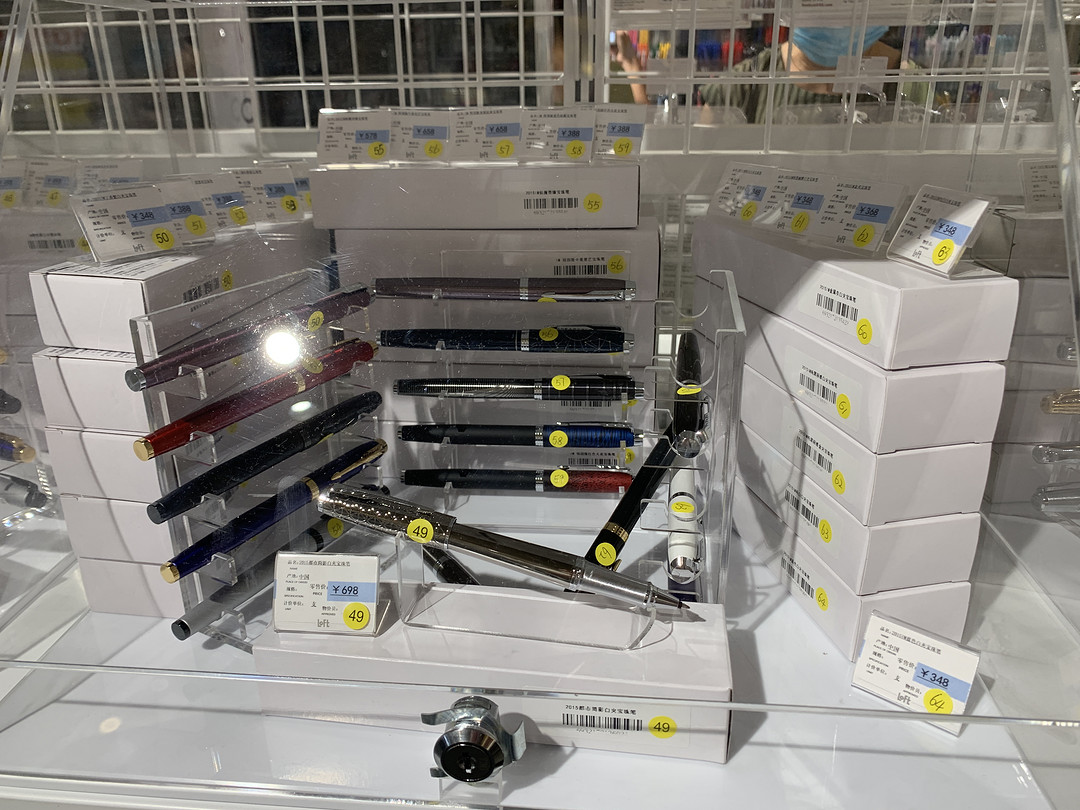 日本杂货巨头LOFT探店!高达、美妆、文具等产品超多!快来种草!价格嘛......