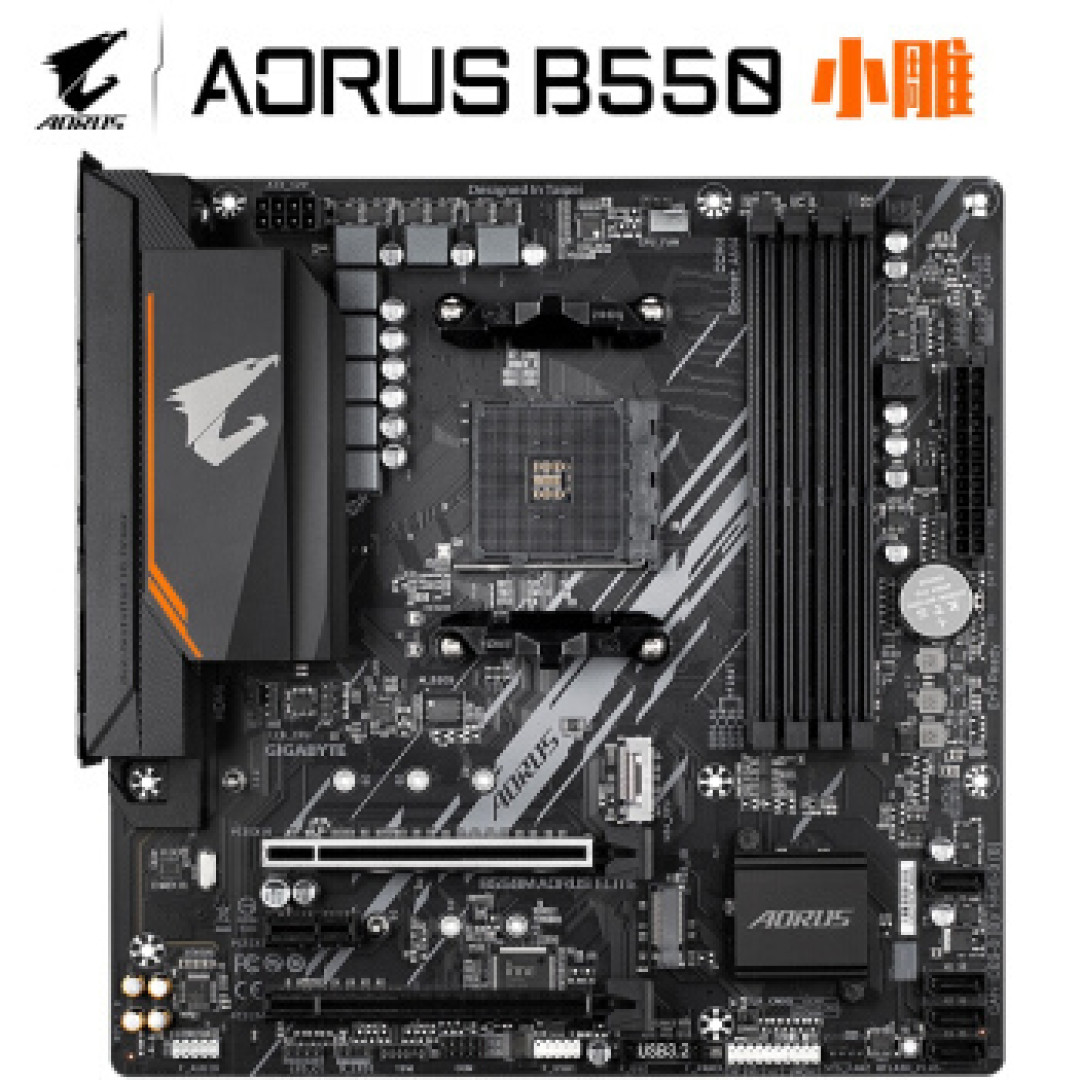 迟到1年的Ryzen B550主板,是否值得升级?