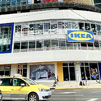上海宜家家居IKEA CITY家居体验店速报！跟着我一起去新宜家看看吧~海量实物图！