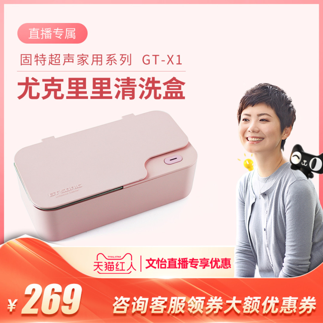 三十而已不焦虑~“猪妈妈”的幸福独处时光——小确幸桌面好物分享