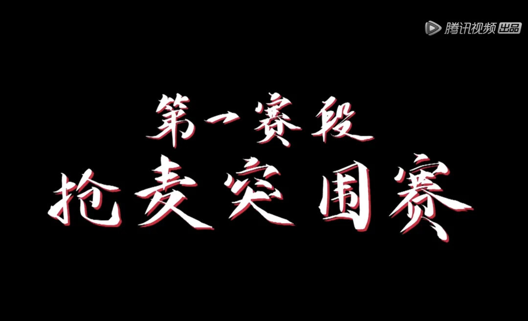 《脱口秀大会3》测评：李诞自黑破质疑 思文淘汰惹争议