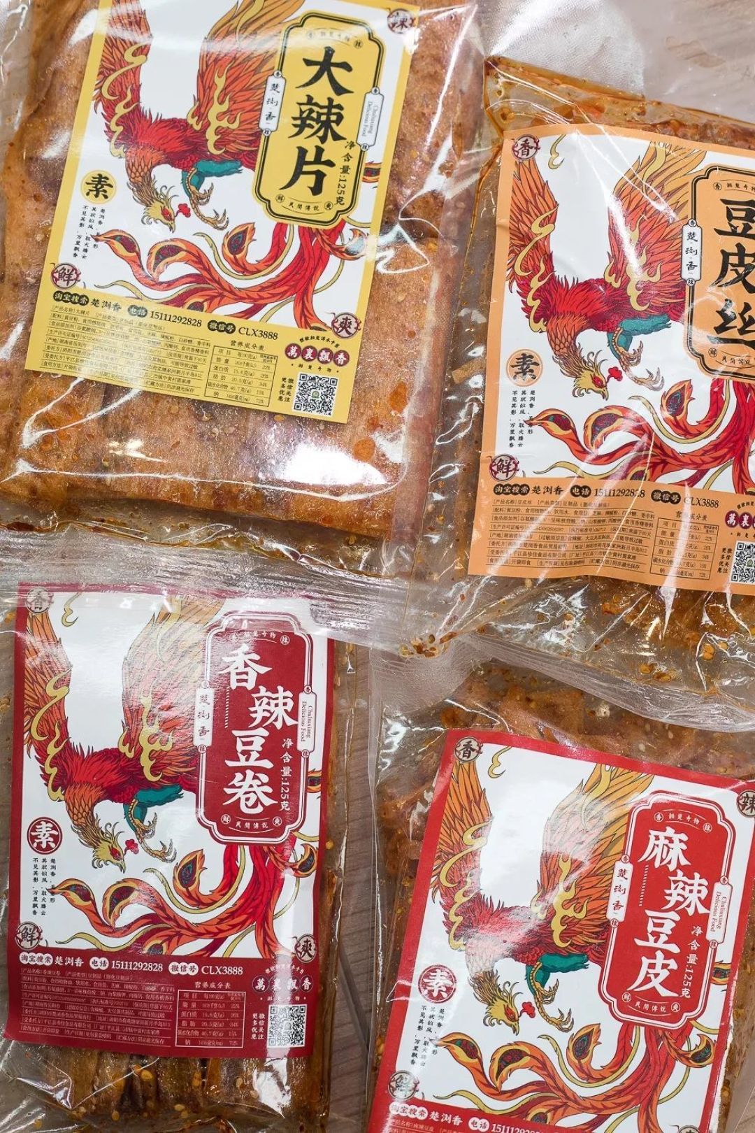 湖南除了臭豆腐还有哪些触手可得的美食?9款特色美食网购清单