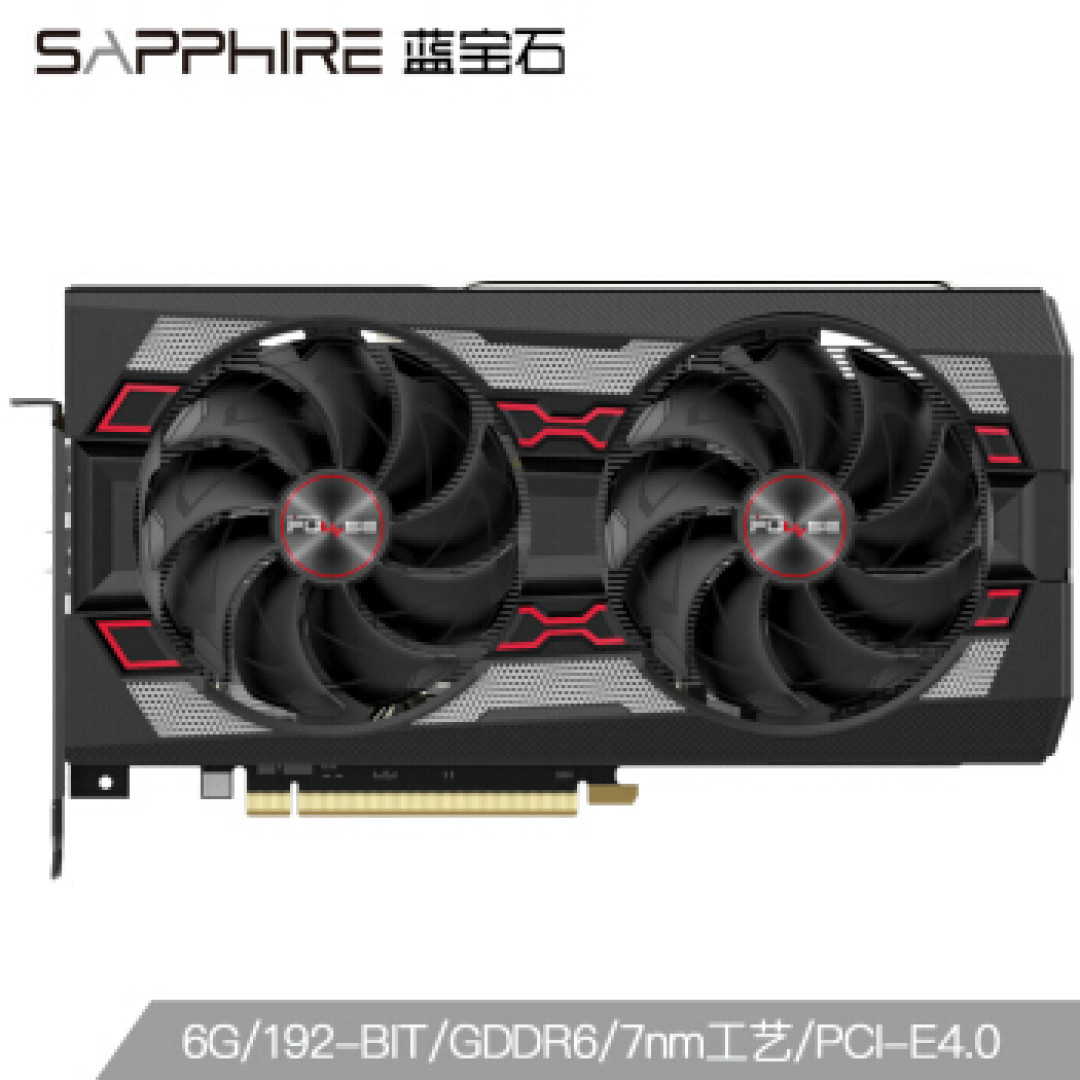 A卡继续战未来？AMD最新显卡驱动测试