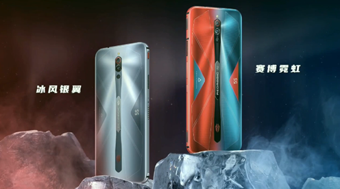 旧瓶装新酒：努比亚 红魔5S 5G游戏手机正式发布，风冷散热 144Hz屏幕，售价3799元起