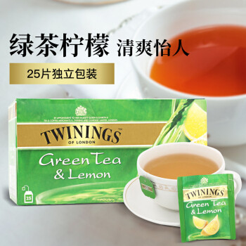300年历史的川宁茶入门体验