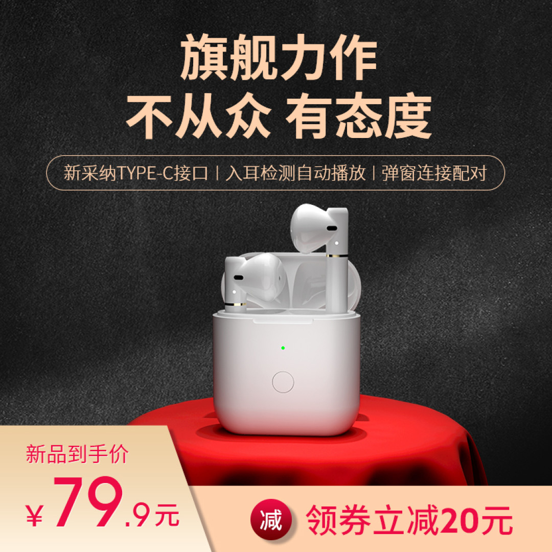 盘点上半年所使用过的TWS耳机：从几十到近千的都有~~ 