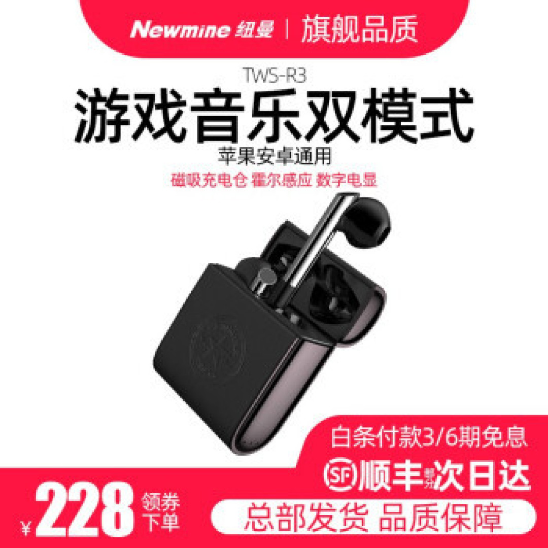 盘点上半年所使用过的TWS耳机：从几十到近千的都有~~ 