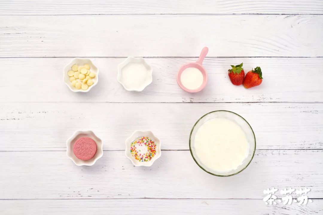 酸奶又有新做法，好吃貌美还解暑！