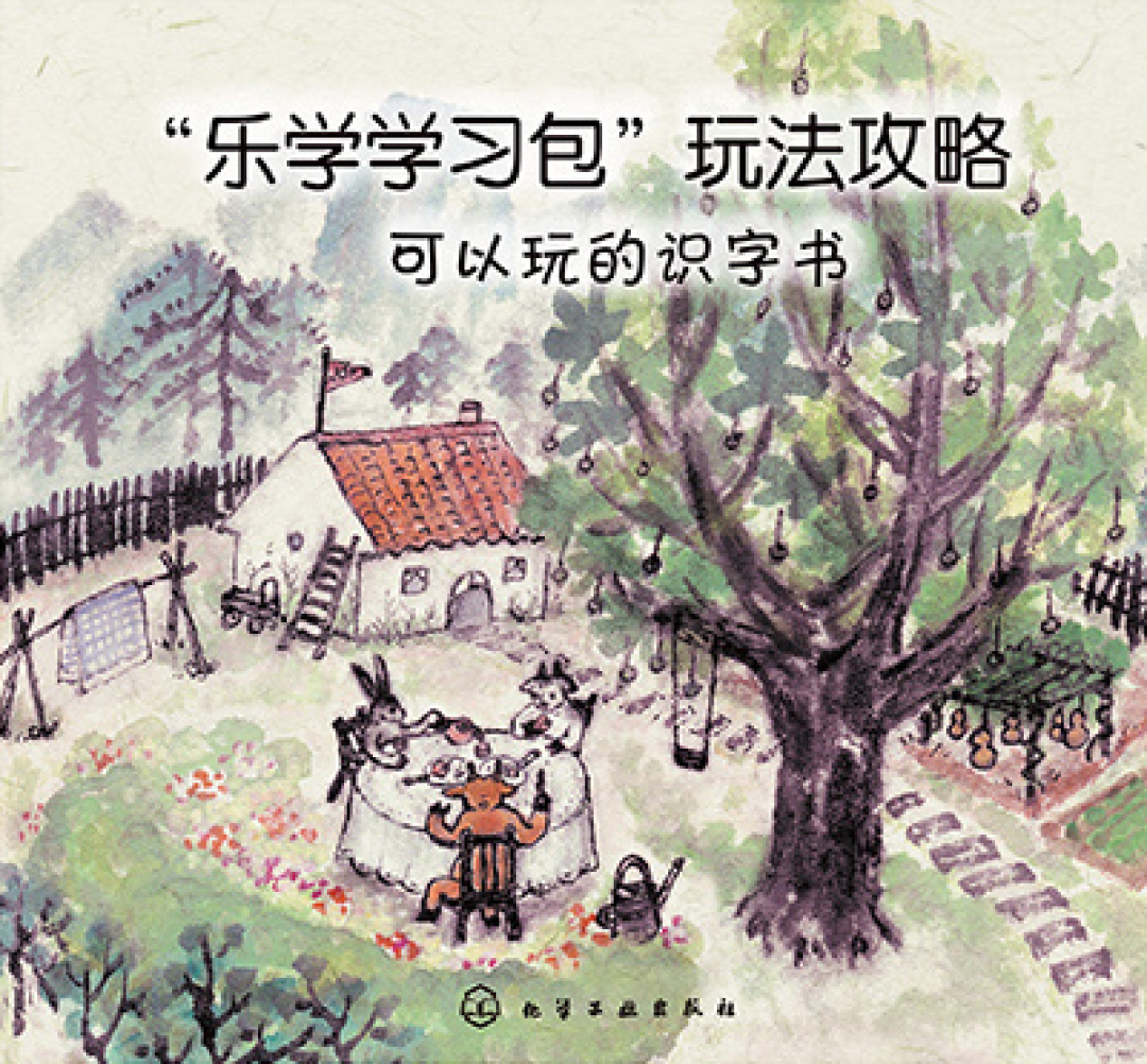 万字测评 | 当前市面最火的9款识字工具,哪个是坑,哪个真有效果?