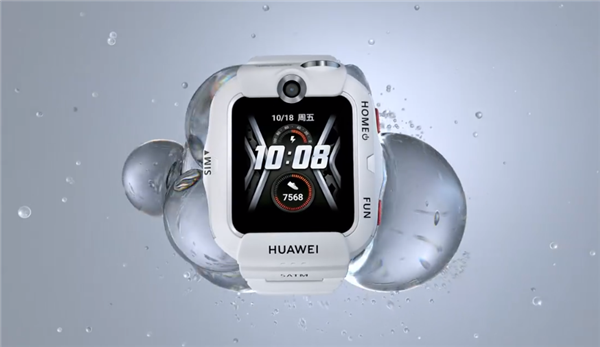 华为儿童手表4X发布：高清双摄、五模双频11重定位，50米防水