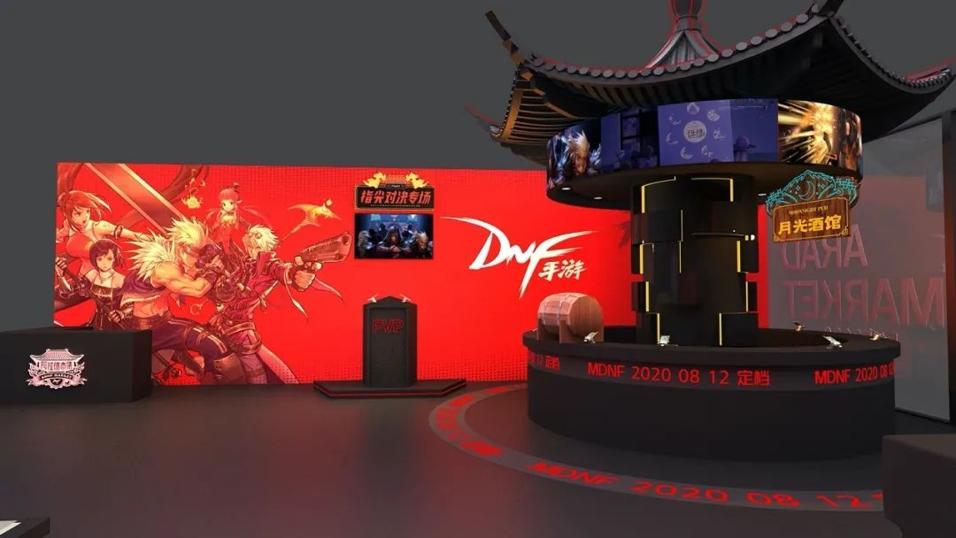 ChinaJoy2020：DNF手游世界观核心概念影像公开！