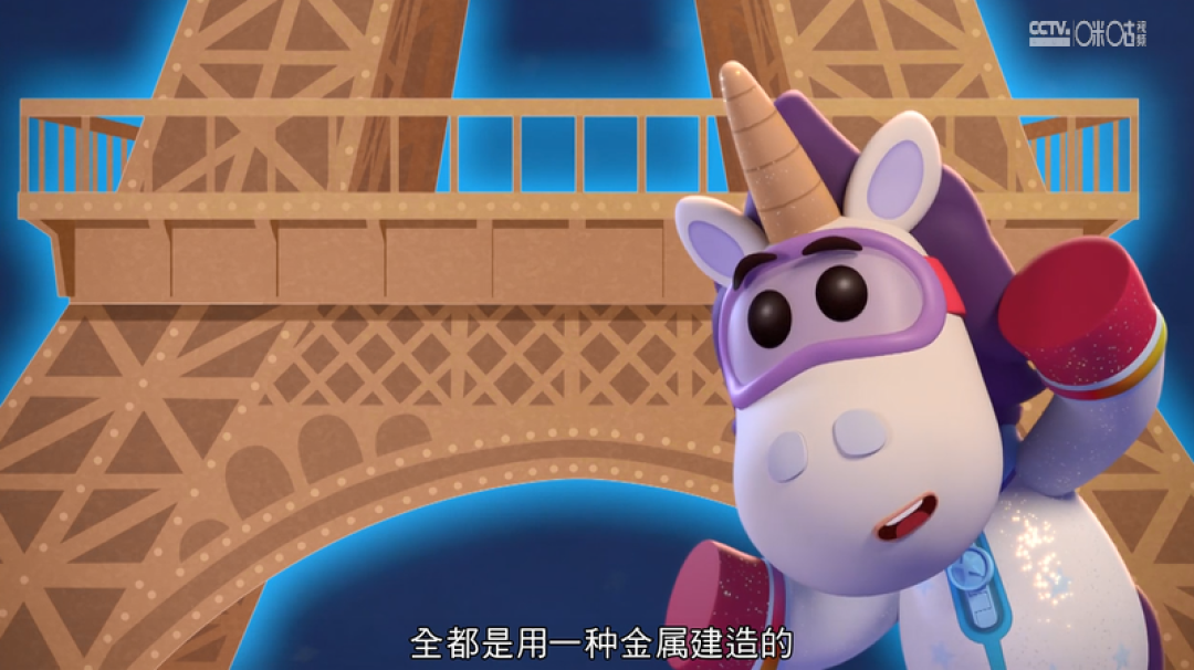 秒杀超级飞侠，BBC新出儿童百科动画 每集11分钟让娃爱上全球地理～