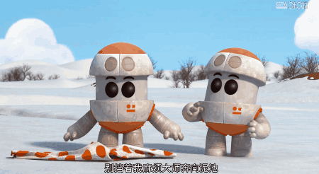 秒杀超级飞侠，BBC新出儿童百科动画 每集11分钟让娃爱上全球地理～