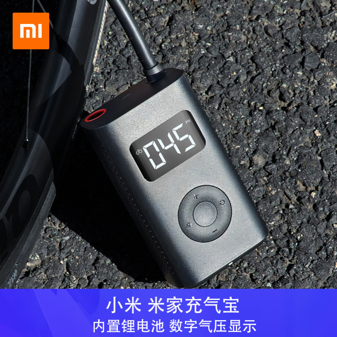 骑行路上,需要这些陪伴。