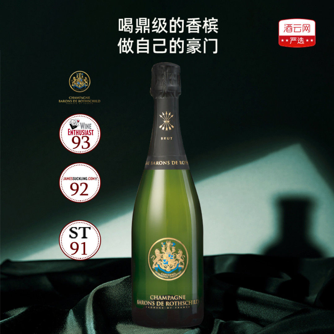究竟要喝点什么,才对得起这个夏天?