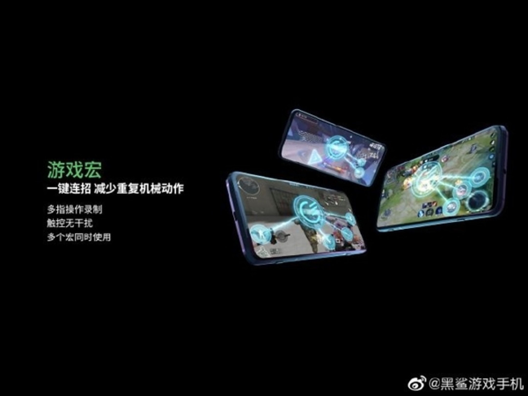 腾讯黑鲨游戏手机3S 正式发布,升级120Hz屏幕 张含韵代言,售价3999元起
