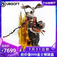 Ubisoft育碧《刺客信条》Animus巴耶克1：4发光版雕像手办周边