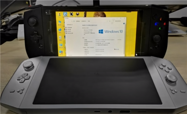 AMD版便携掌机项目，搭6核AMD锐龙处理器，运行Win10系统