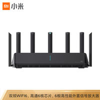 2020年上半年网络产品纯主观推荐清单一览 2020年上半年网络产品纯主观推荐清单一览