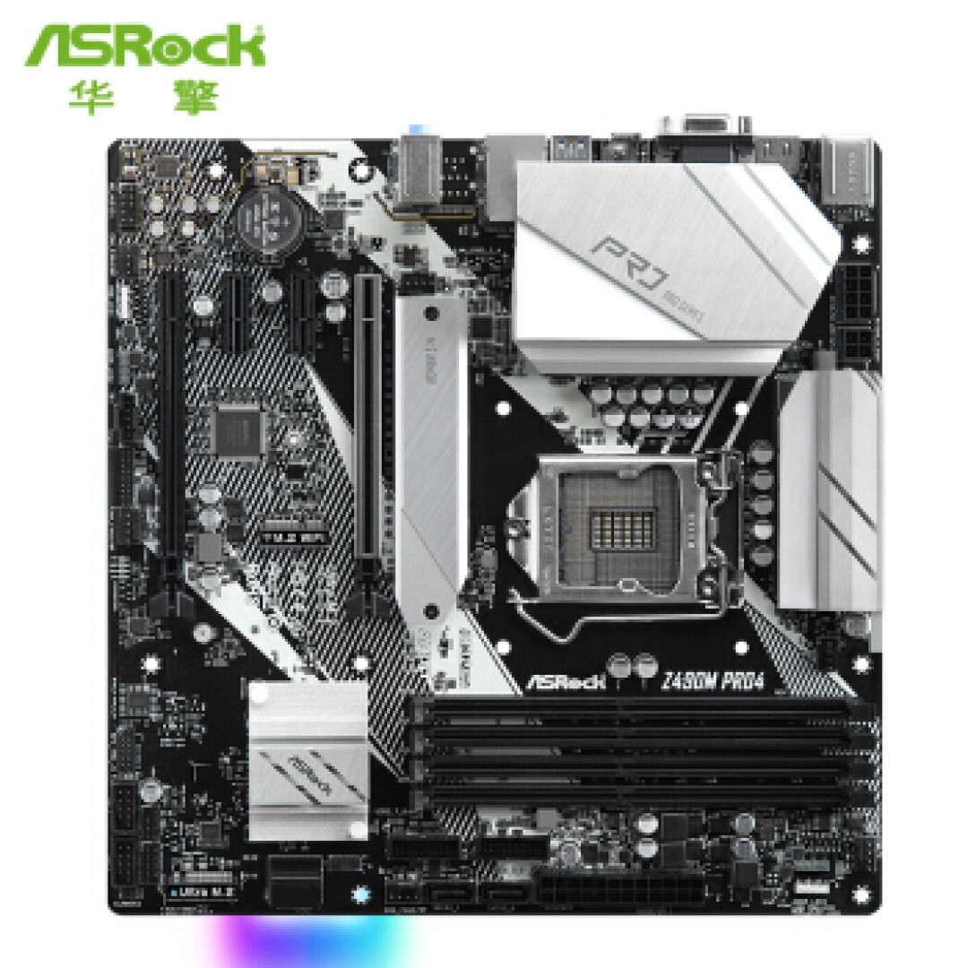 个性化后再来性价比：攒一个10600K+Z490+RTX2060的超频主机