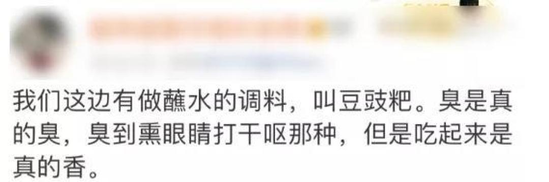 广东人的豆豉鲮鱼，究竟有多万能？