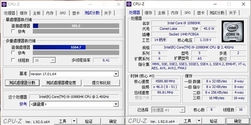 49999元的游戏本到底有多强？冰刃双屏笔记本开箱宏伟评测