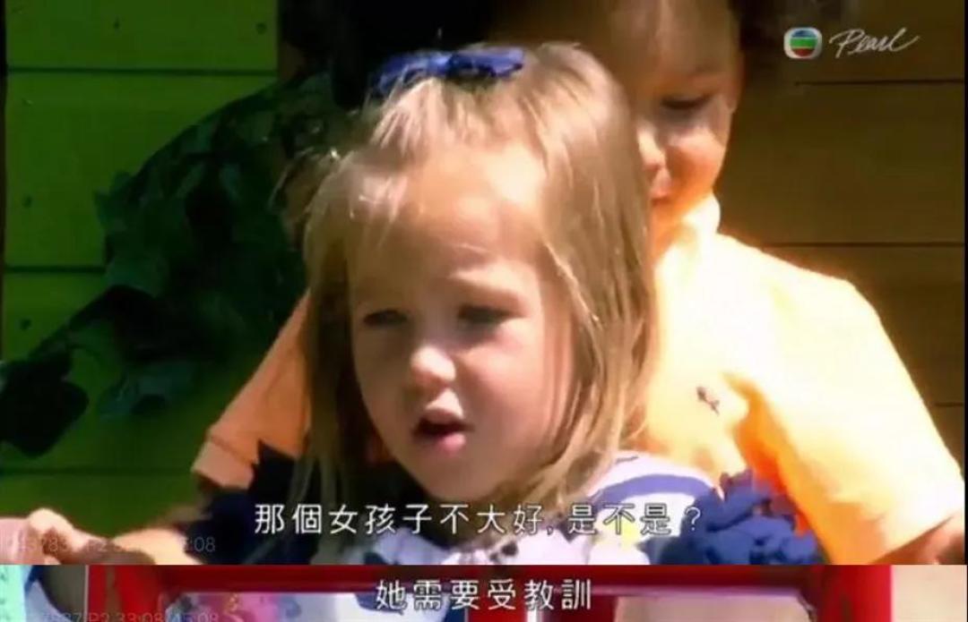 比起去学校娃更喜欢在家上网课?这部英国纪录片《孩子的小宇宙》,揭开了孩子逃避上学的秘密