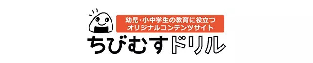 买了打印机不知道哪里找早教素材？陪孩子锻炼动手能力，赶紧收起这些我压箱底的珍藏免费资源！