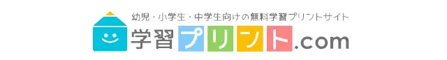 买了打印机不知道哪里找早教素材？陪孩子锻炼动手能力，赶紧收起这些我压箱底的珍藏免费资源！