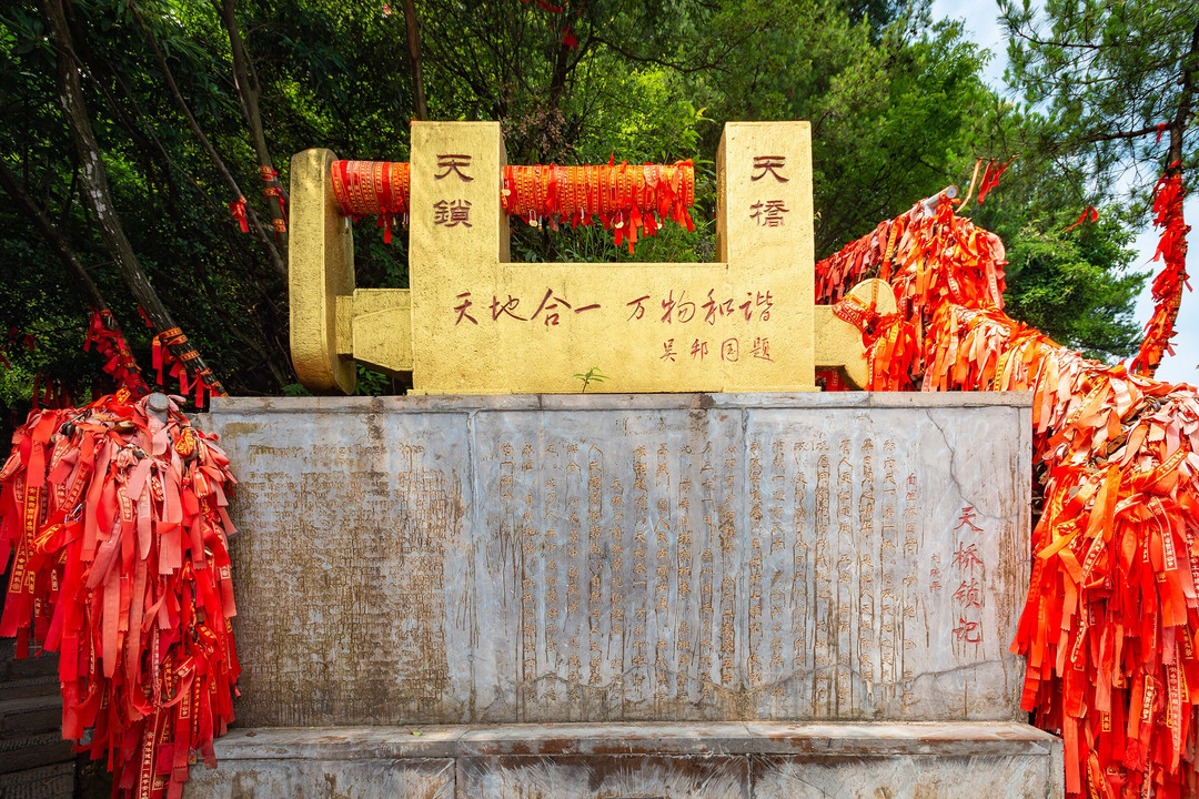 跟着值得买花最少的钱去旅游！张家界四日游省钱攻略！