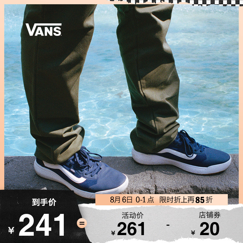 《辛普森一家》 x Vans 联名今日发售 这次的颜值确实高 内含官网购买渠道